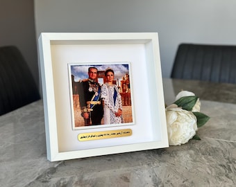Mohammad Reza Shah Pahlavi & Farah Pahlavi Photo Tile in Frame  – Ceramic Tile Art – Persian New Year Gift, Made in UK