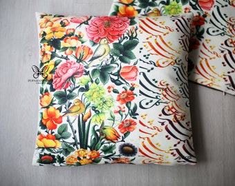 Persian style boho nastaliq calligraphy art cushion cover ( set of 2 )