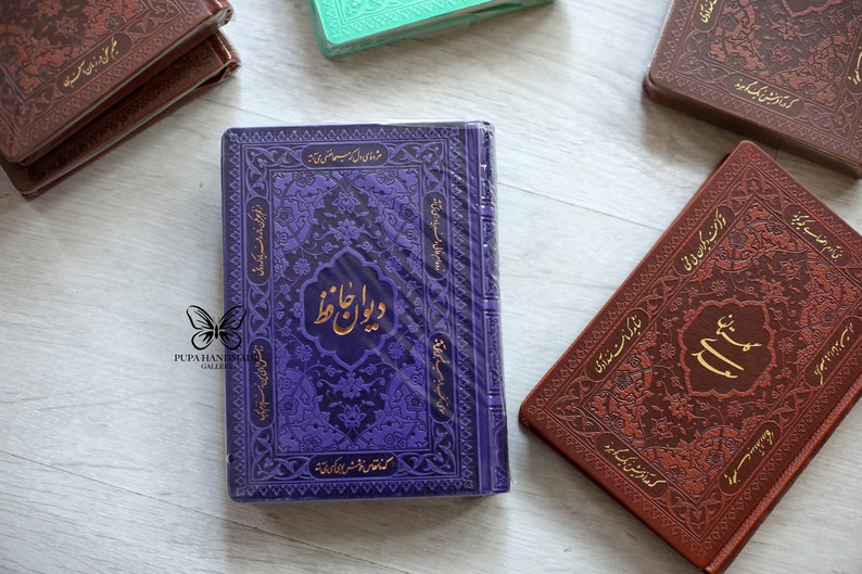 Divan von Hafez, Fall e Haze , Boostan Golestan Saadi Shirazi, Persischer Dichter Farsi Buch Divan e Hafez-Purple