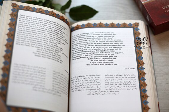 Divan of Hafez ( English - Farsi ) , Fall E Haze , Hafiz Divan of Hafez ( English - Farsi ) , Fall E Haze , Hafiz