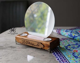 Haft sin mirror, Persian New Year,Persian calligraphy mirror, haft seen decoration, Mirror ,Engraved Persian Poetry, Nowruz decoration