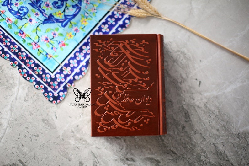 Divan von Hafez, Fall e Haze , Boostan Golestan Saadi Shirazi, Persischer Dichter Farsi Buch Divan e Hafez-Brown