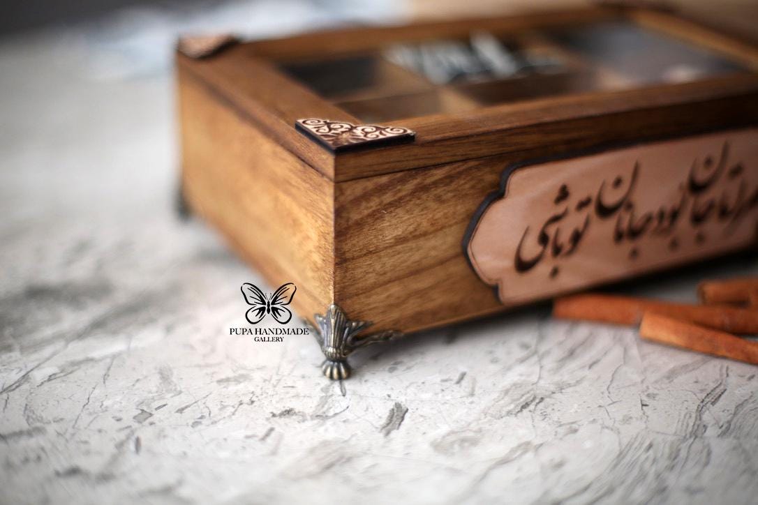 Persian Box Designs Basic Persian Wooden Decorative Storage Box, Nowruz Gift Persian Handmade ...
