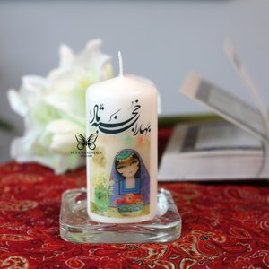vela haft sin, Año Nuevo persa, Feliz nowruz, vela vista haft, Sofreh Haftseen, vela persa hecha a mano, شمع با شعر فارسى , خاتون