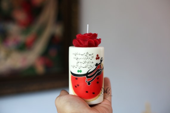 Yalda Night, Yalda Candle Persian Decoration, Watermelon Candle