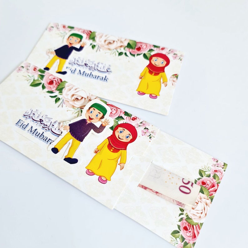 Eidi Envelopes, Eid Money Envelopes, Eid Money Cards, Eid Money Wallets, Eidi Envelopes For Kids & Adults - Pack of 5 image 4