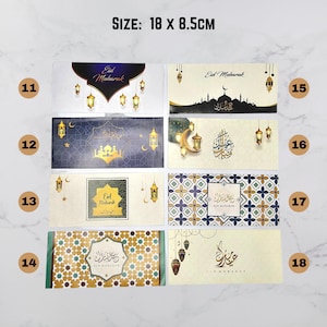 May include: Eight different designs of Eid Mubarak greeting cards, each with a different pattern and color scheme. The cards are 18 inches by 8.5 inches.