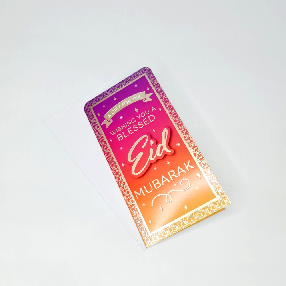 Eid Money Envelopes Eidi Envelopes Eid Money Wallets Eid Etsy UK