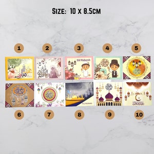 May include: Ten different designs of Eid Mubarak greeting cards, each featuring a different illustration. The cards are 10 x 8.5 cm in size.