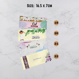 May include: Four different designs of Eid Mubarak greeting cards. Each card is 16.5 inches by 7 inches and features a different design with Arabic calligraphy and floral patterns.