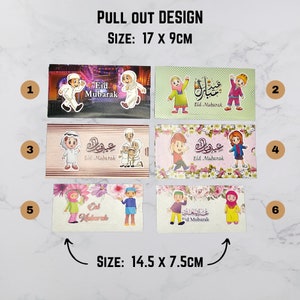 May include: Six colorful pull-out cards with different designs featuring cartoon children and the text "Eid Mubarak" in Arabic and English. The cards are 17 inches by 9 inches and 14.5 inches by 7.5 inches.