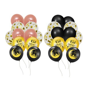 May include: A set of gold and black balloons with confetti and the text "Eid Mubarak" and a crescent moon and mosque design.