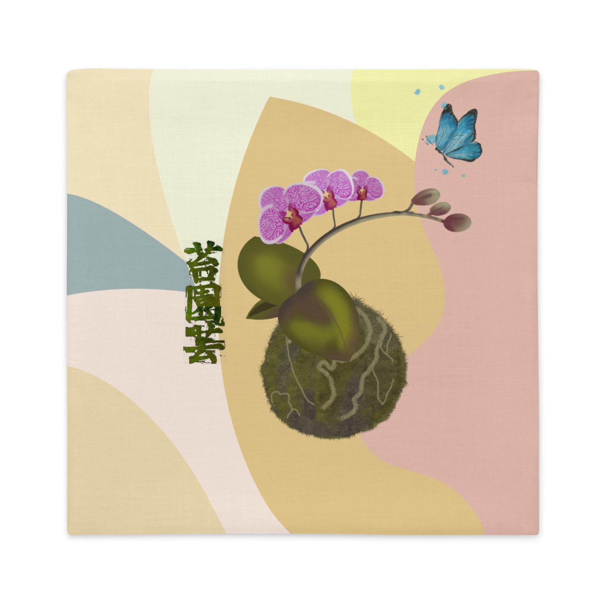 Housse de Coussin Toucher Lin Illustration Art Floral Japonais Kokedama Ikebana Boule Mousse avec Or