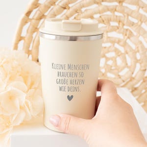 Kindergarten teacher gift, kindergarten farewell gift, kindergarten farewell gift, kindergarten teacher gift, farewell kindergarten teacher