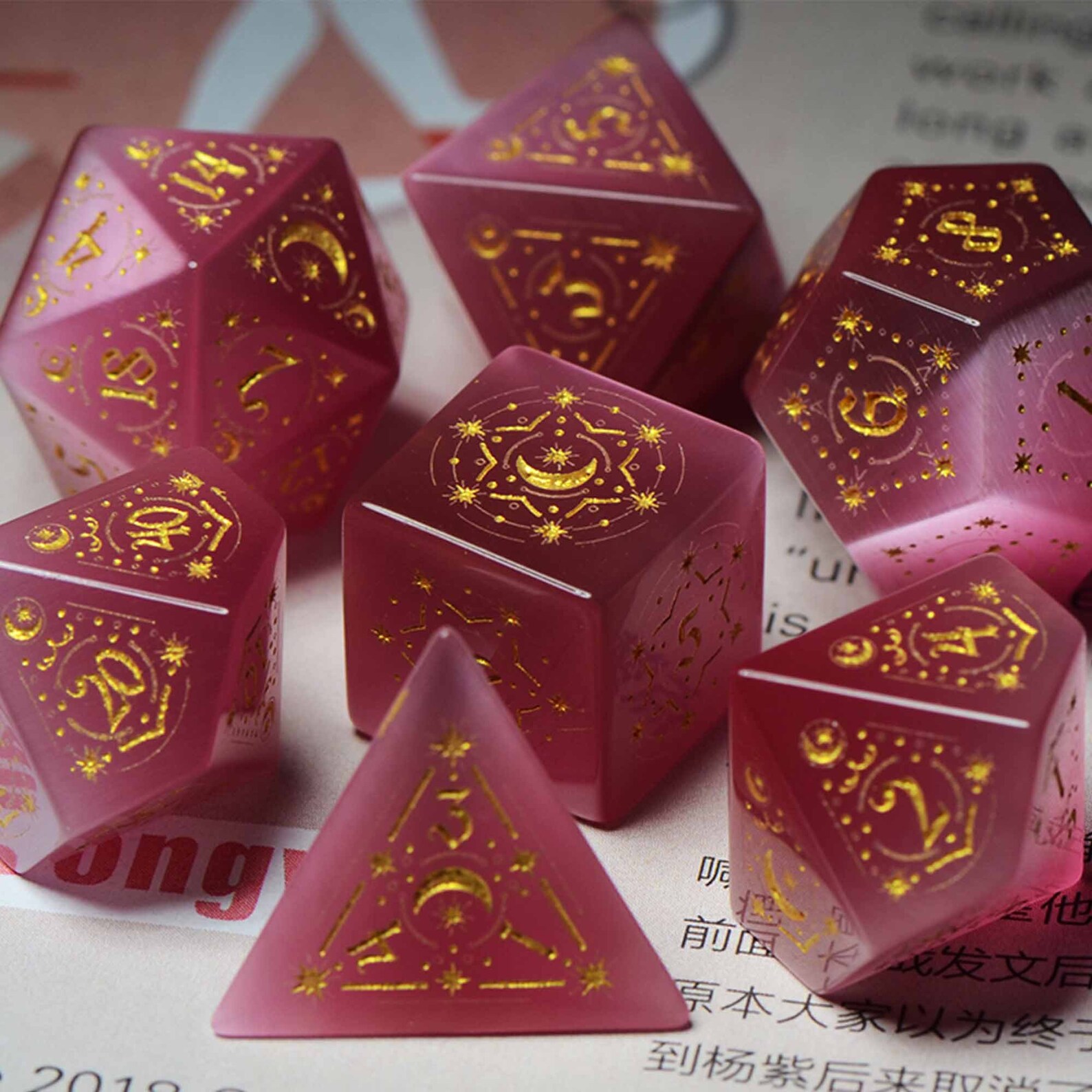 Pink Opal Dice7pcs Starlight Dice Gemstone Dice Set Dnd Etsy