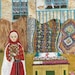 UYGAR EMRE ARAS