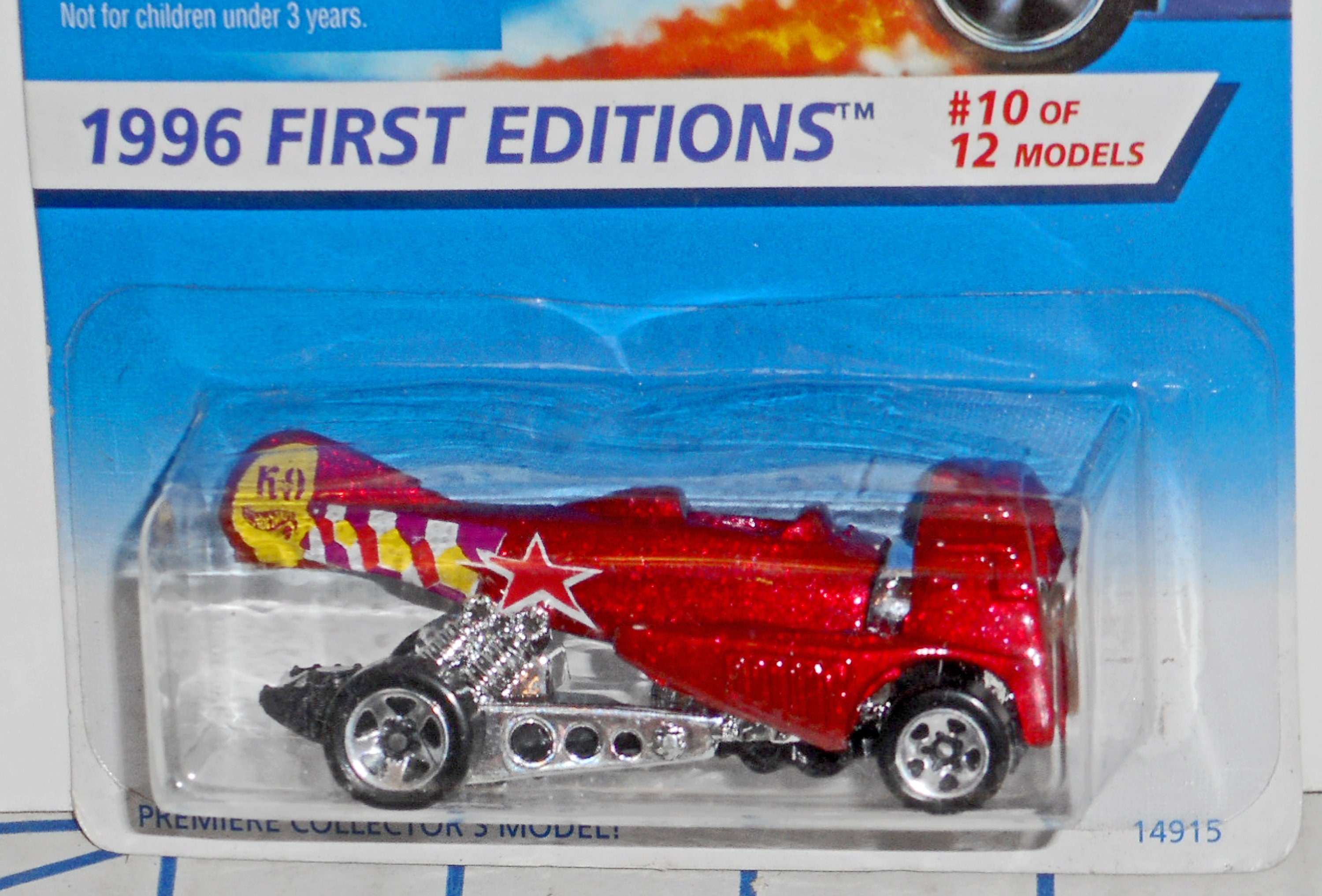 まとめ売り　ホットウィール　1996　DOG FIGHTER  HOT WHE まとめ売り ホットウィール 1996 DOG FIGHTER HOT WHE まとめ