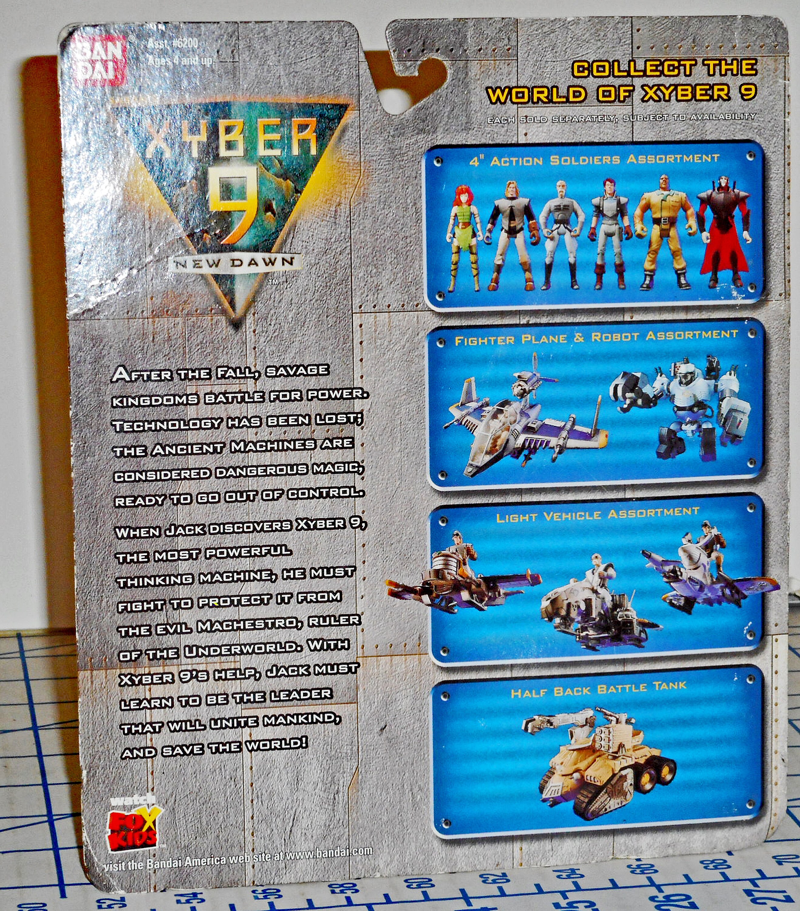 フィギュア　まとめ売り　9体 MOTORED CYBORG RUNNER SSX_155ar KINETIC ASH【4545784069882】