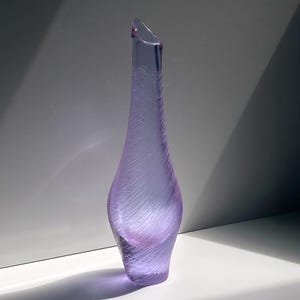 Vintage vase Bohemia Czech alexandrite glass stripes frosted neodymium Zelezny Brod ZBS Miroslav Klinger Železnobrodské sklárny lilac pink