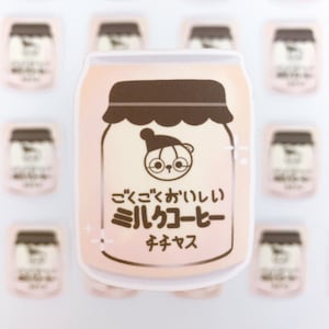 Pegatina mate de Coffee Nana / Pegatina troquelada resistente a la intemperie para bebidas japonesas / Calcomanía para computadora portátil / Lindo planificador Bullet Journal Scrapbook