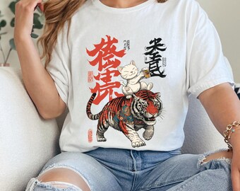 Lucky Cat Riding Tiger Tee | Japanese Fun T-Shirt