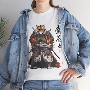 Samurai Tiger T-Shirt
