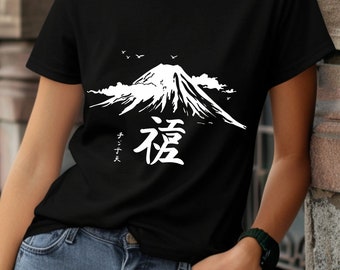 Camiseta del Monte Fuji: Camiseta de aventura urbana japonesa