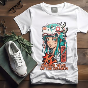 龍年のTシャツ、中国の旧正月Tシャツ、漫画の女の子のシャツ、ユニセックスの厚手のコットンTシャツ、旧正月の贈り物、カスタムプリントシャツ。