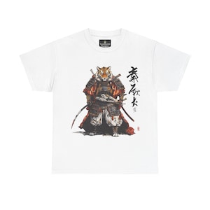 Samurai Tiger T-Shirt