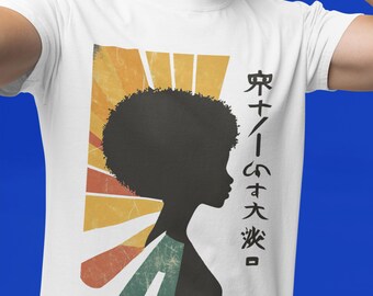 Afro Angel Graphic Tee: Distressed Japanese Kanji Design