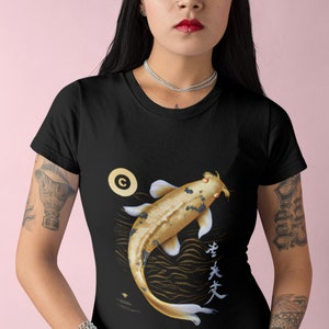 Koi Carp T-Shirt: Japanese Calligraphy Art Print
