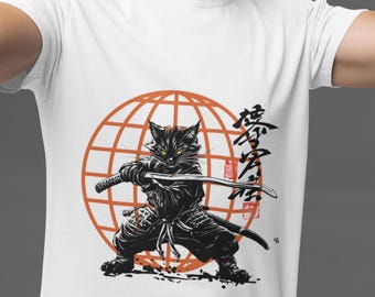 Samurai Cat T-Shirt: Japanese Martial Arts, Cat Lover Gift