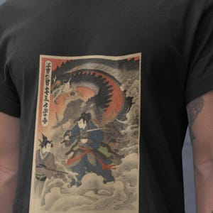 Japanese vintage t-shirt