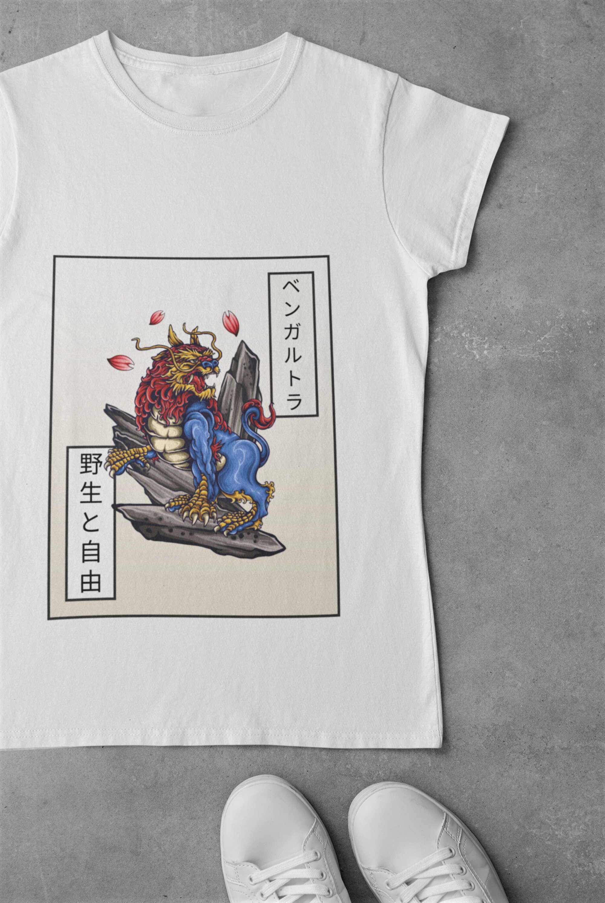 Baka Mitai (Dame Da Ne) Essential T-Shirt for Sale by