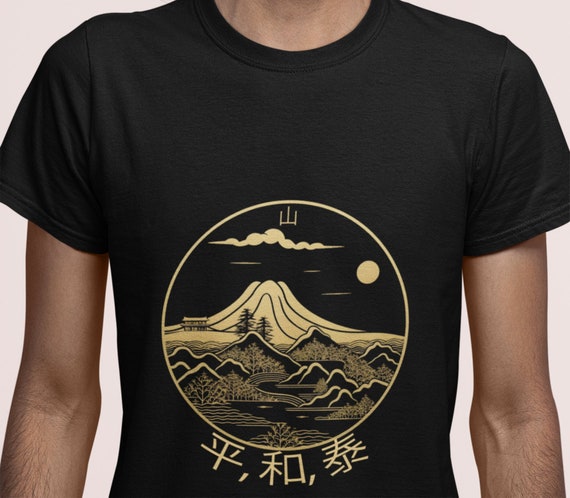 Japanese Mountain T-shirt: Golden Kanji Design, Unisex Cotton Tee