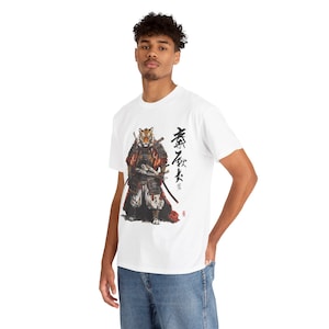 Samurai Tiger T-Shirt