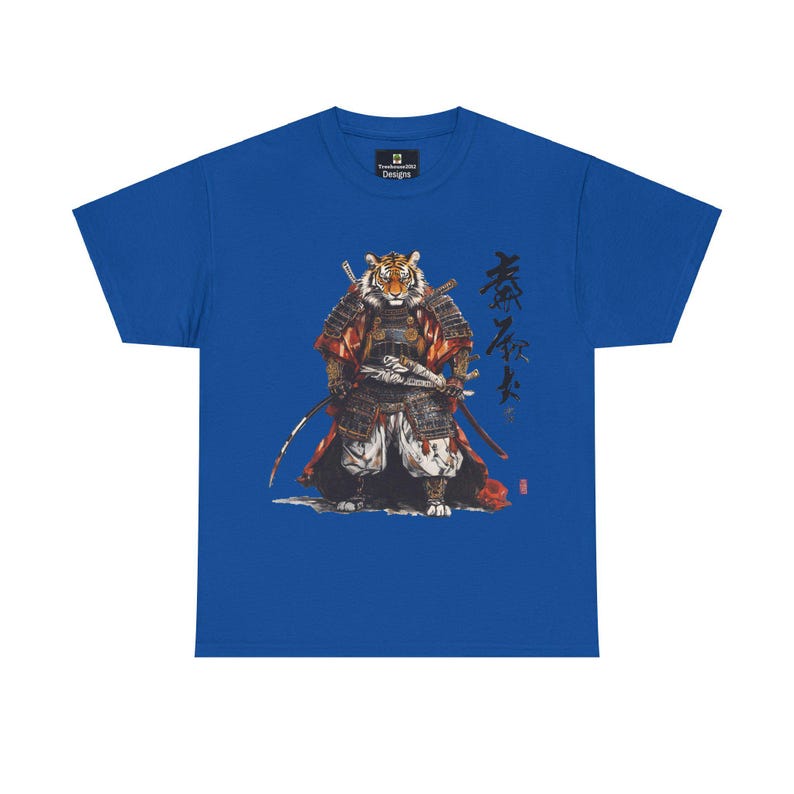 Samurai Tiger T-Shirt