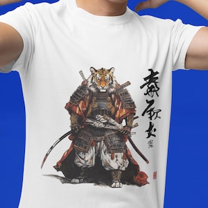 Samurai Tiger T-Shirt