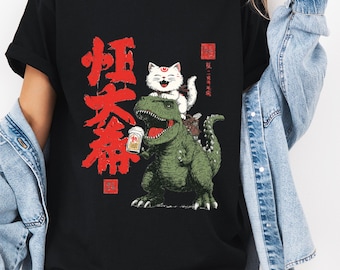 Lucky Cat Dino Beer T-Shirt, Funny Graphic Tee