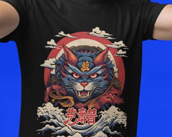 Samurai Cat T-Shirt: Kanji Japanese Graphic Tee