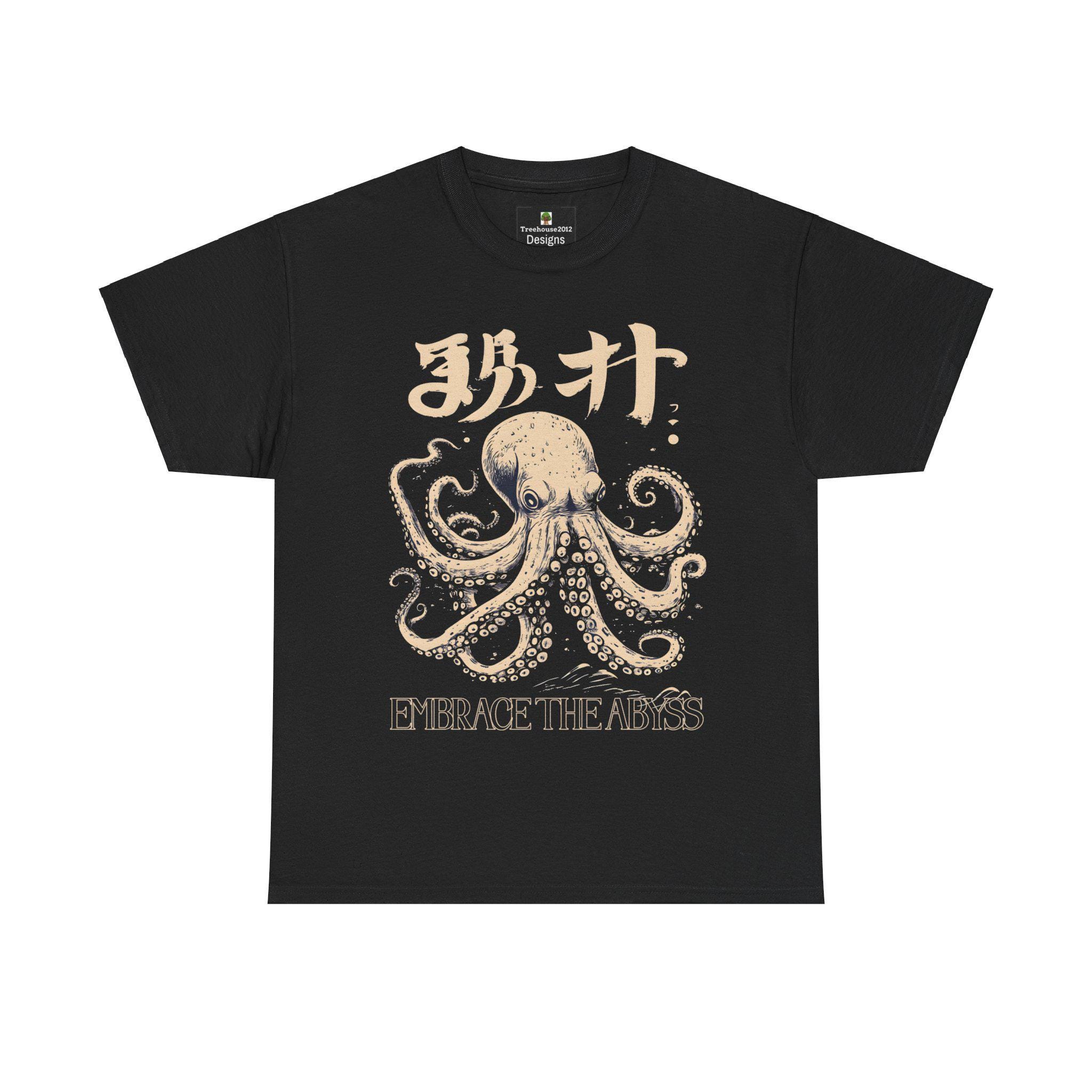 タコTシャツ：日本語の漢字デザイン、海洋生物Tシャツ - Etsy 日本