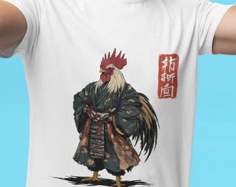 Samurai Rooster T-Shirt: Japanese Warrior Bird, Red Kanji Stamp