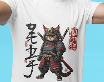 Samurai Cat T-shirt: Japanese Armor, Kawaii Cat Lover Gift