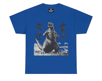 Vintage Dinosaur T-Shirt, Movie Print with Kanji Writing, Unisex Cotton Tee, Black and White Shirt, Retro Tee, Graphic Tee