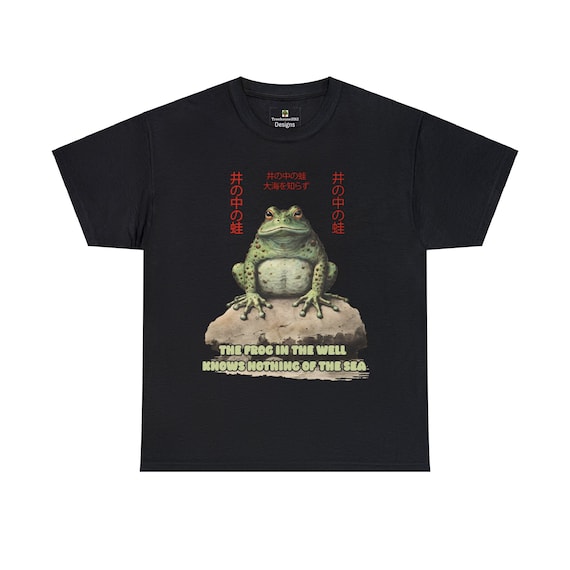 フェンリルさん用 PUMPKIN / MOONEYES / FROG Tシャツ Grumpy Frog T-shirt: Japanese Proverb Kanji Wisdom - Etsy