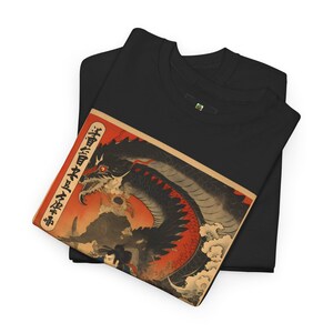 Japanese vintage t-shirt