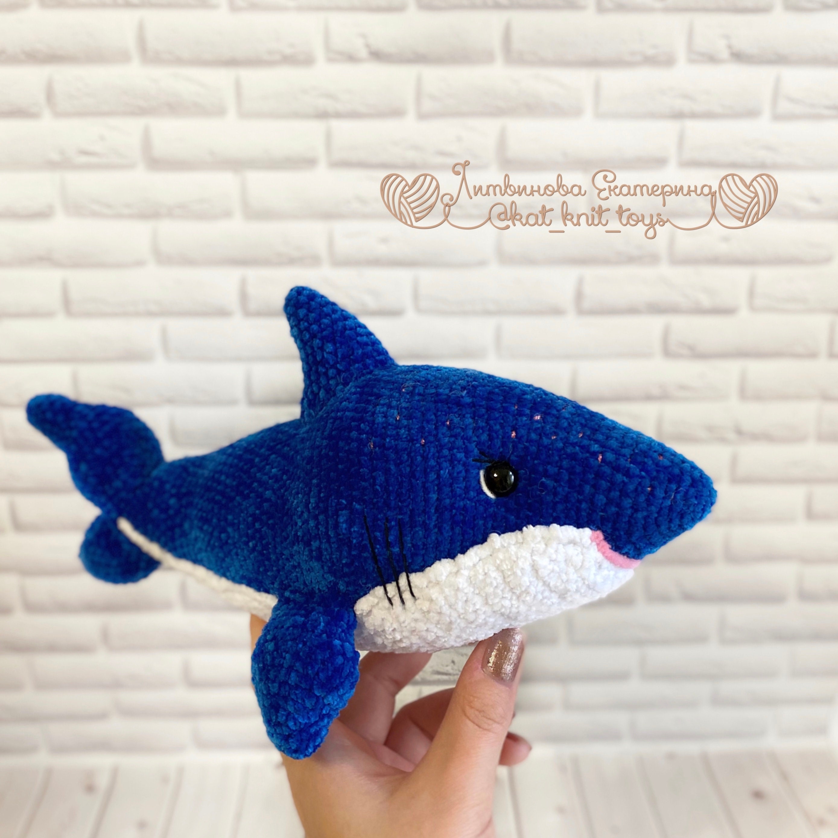 Crochet blue shark pattern Amigurumi plush toy Shark stuffed Etsy