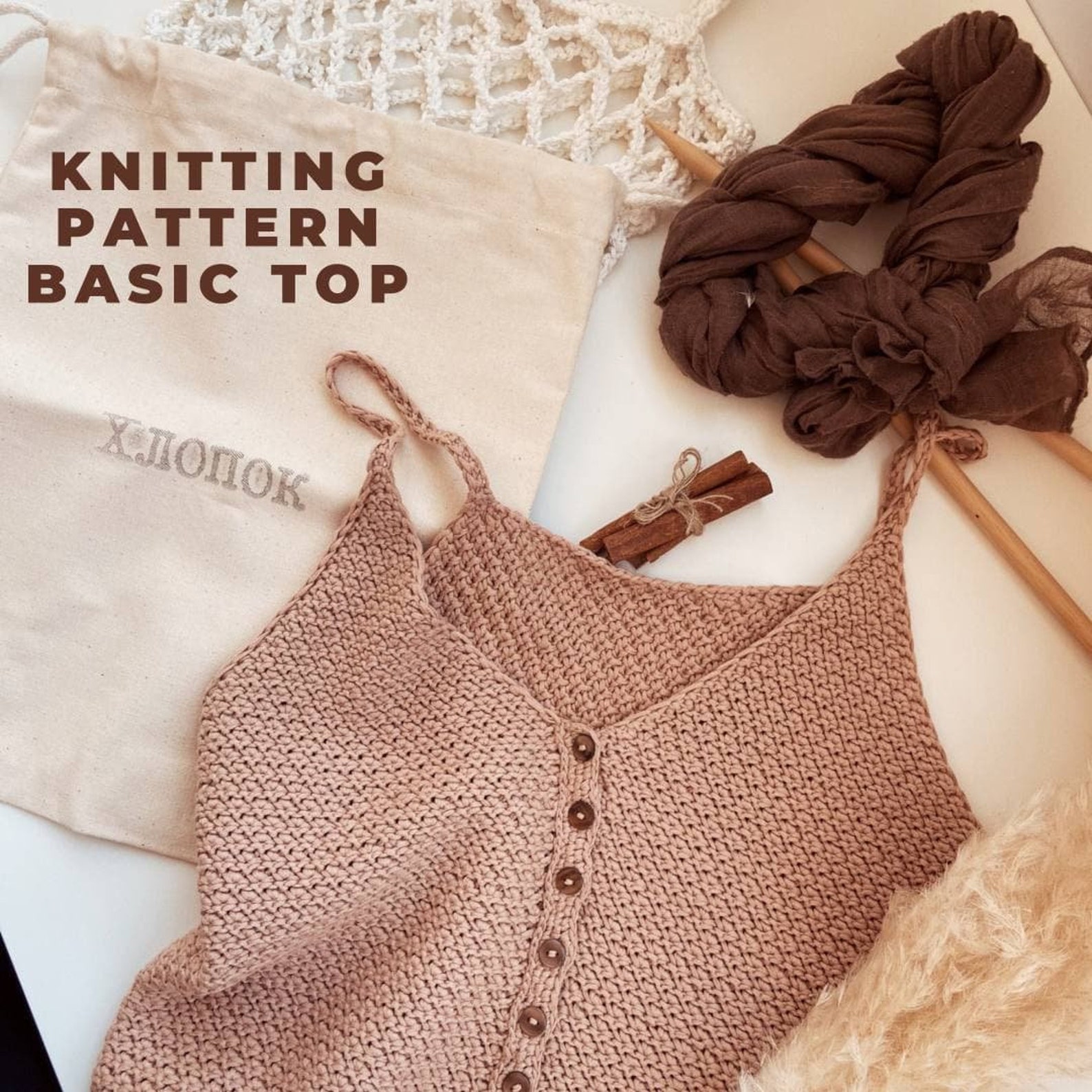 Knitting Pattern Basic Bralette Knit crop top Knit top Etsy