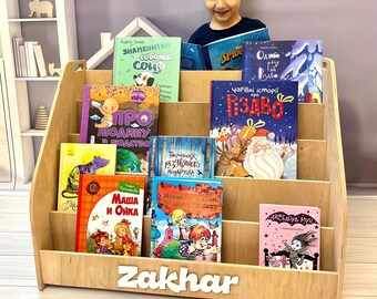 Montessori large wood shelf, child safe shelf, wooden bookcase, handmade furniture, kids bookshelf, family book store, book organizer