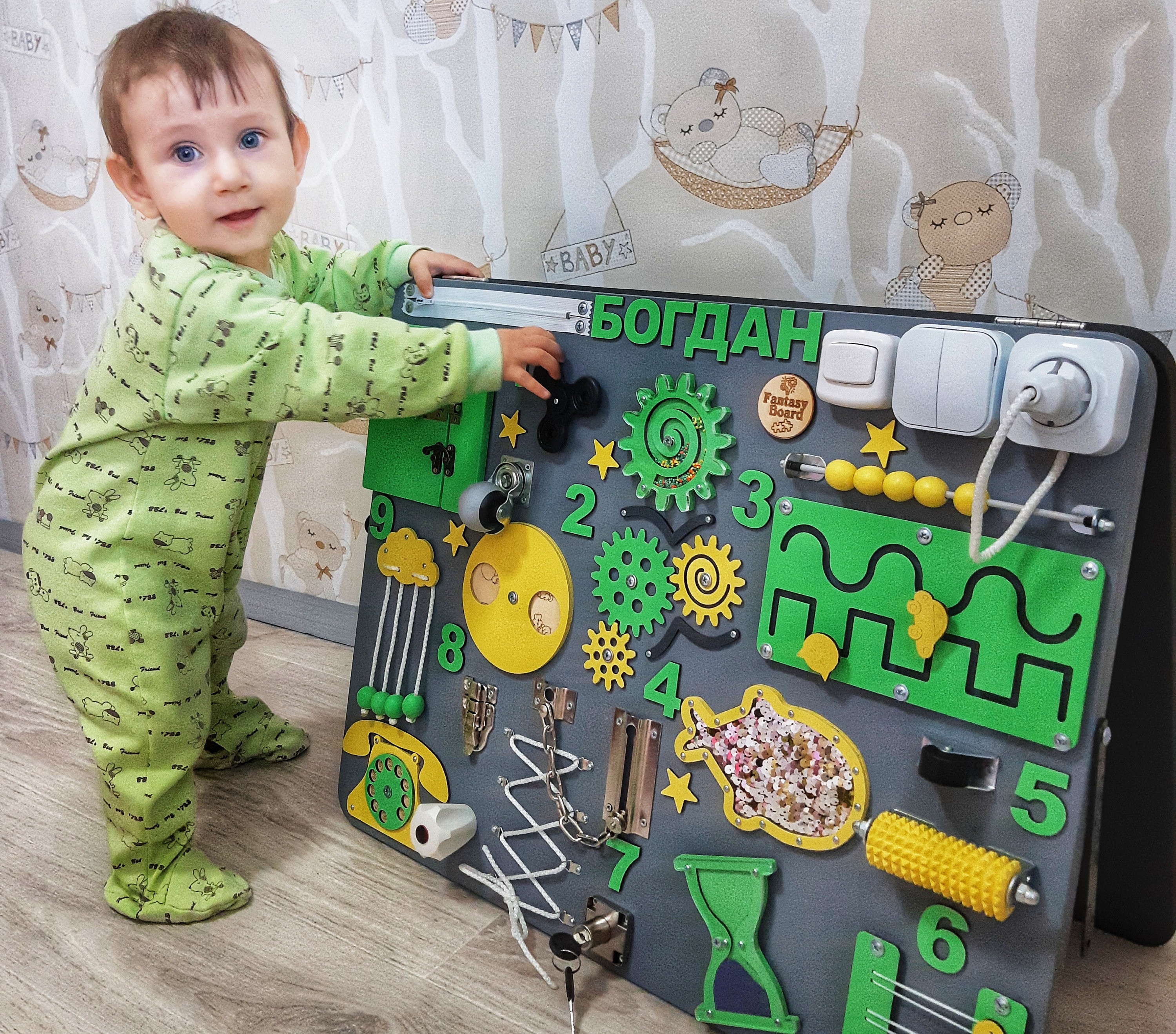 Baby sensory board clearance